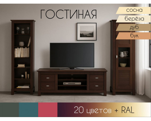 Гостиная Рауна в Рязани