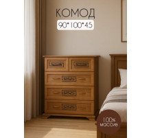 Комод Классика