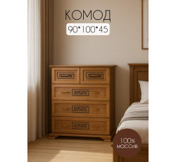 Комод Классика