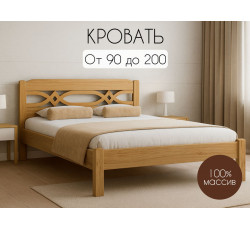 Кровать К - 016