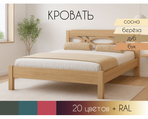 Кровать К - 016 в Рязани
