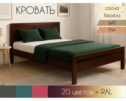 Кровать К - 063 в Рязани