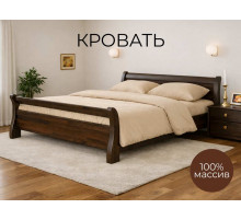 Кровать К - 071
