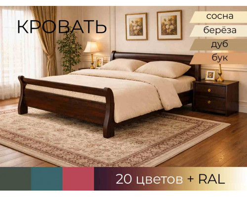 Кровать К - 071 в Рязани