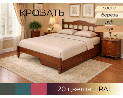 Кровать Точенка в Рязани