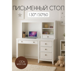 Письменный стол Фабио с надстройкой