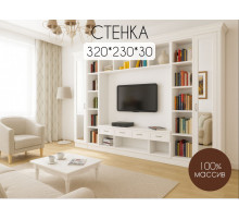 Стенка Стелла