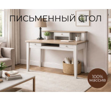 Стол Форест с надстройкой