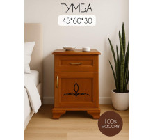 Тумба Соната