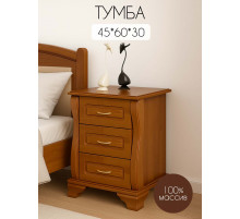 Тумба Стиль