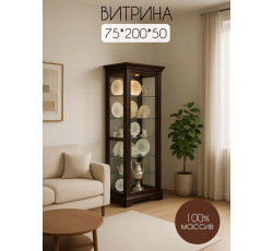 Витрина Лэсси