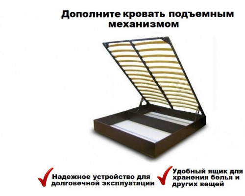 Кровать Амбра в Рязани