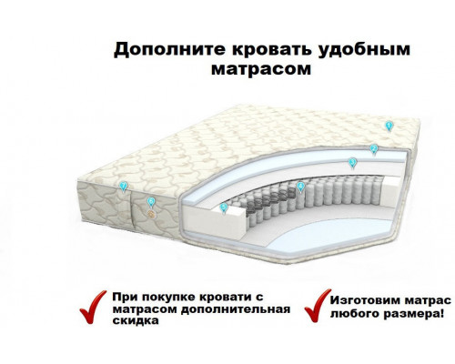 Кровать Амбра в Рязани