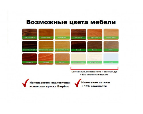 Диван-кровать К - 060 с мягкой спинкой в Рязани