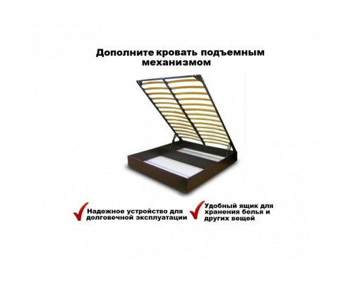 Кровать Ольборг в Рязани