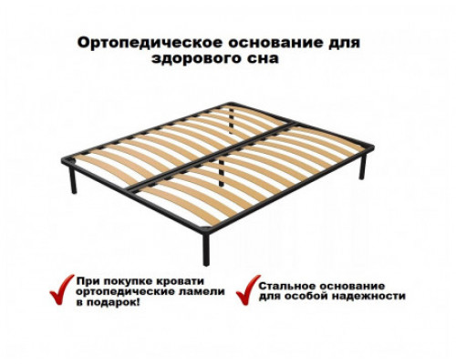Кровать Бейли без изножья в Рязани