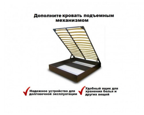 Кровать Верди Люкс в Рязани