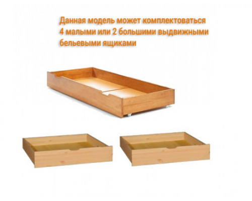 Кровать Италия в Рязани